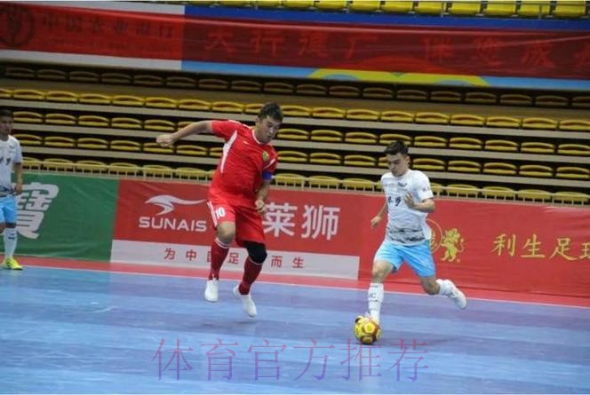 2023五人制足协杯在宁夏·平罗开幕 2023五人制足协杯在宁夏·平罗开幕