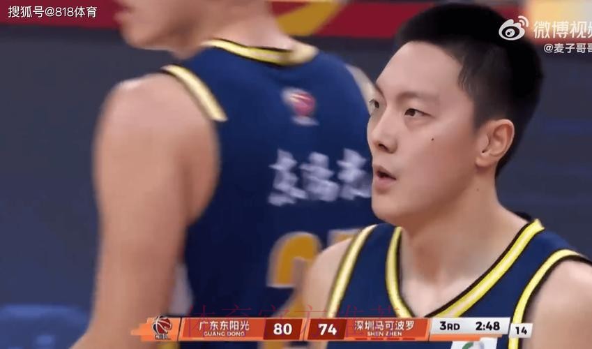 怒了!CBA官方解说广东德比:谁要球声音特别喜感 像猿类啼叫的声音 怒了!CBA官方解说广东德比:谁要球声音特别喜感 像猿类啼叫的声音